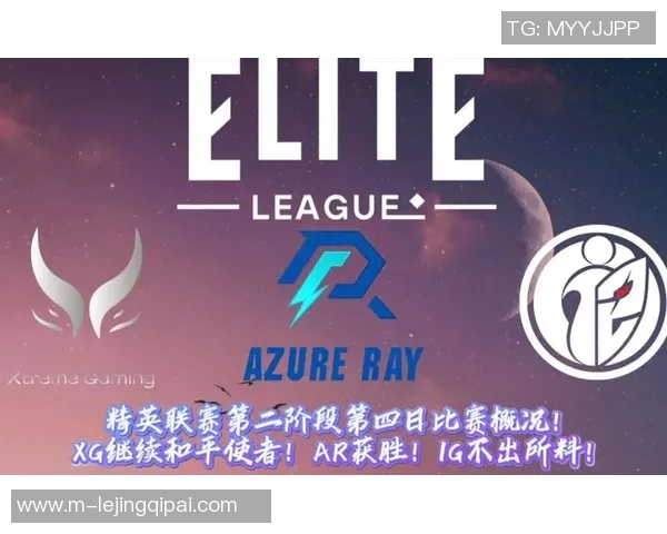 2026年3月份新闻和平精英技术排名最新更新IG战队再创辉煌成就引发关注 2026年3月份新闻和平精英技术排名最新更新IG战队再创辉煌成就引发关注