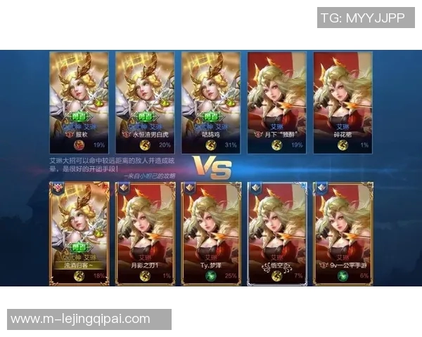 2026年3月份新闻对话陈秀英回顾王者荣耀职业生涯的成长与挑战