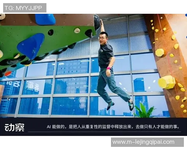 2026年3月份新闻杭州攀岩队的防反策略分析与战术得失探讨